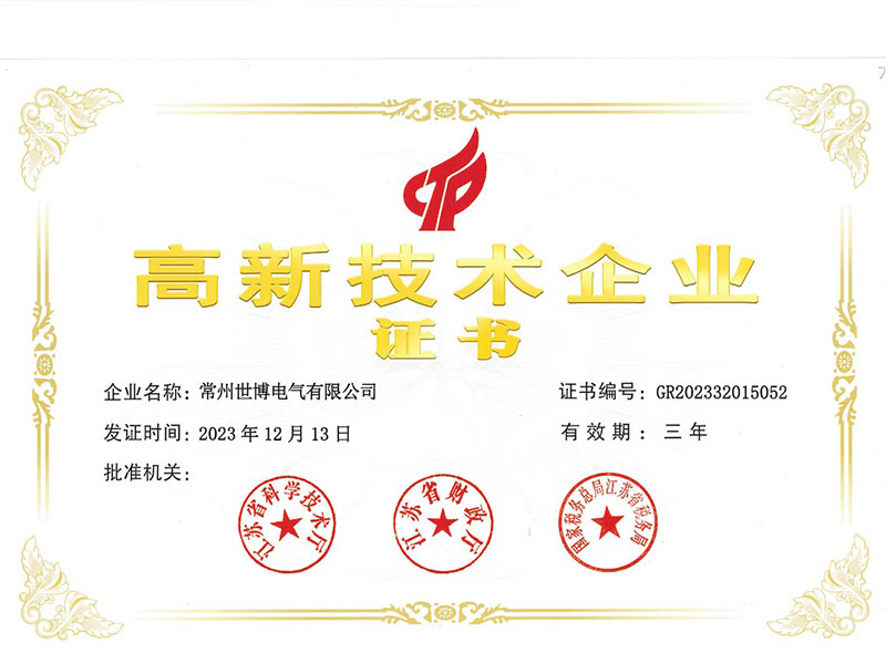 6966集团官网(中国)有限公司