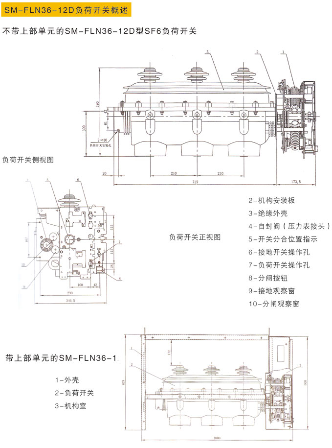 6966集团官网(中国)有限公司